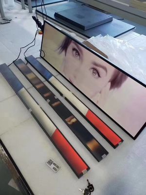 Supermarktplank Rand LCD-scherm Meertalig gespreid LCD-scherm Reclame-scherm