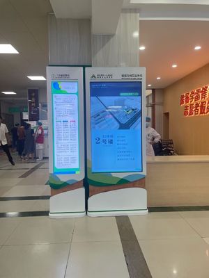 Supermarktplank Rand LCD-scherm Meertalig gespreid LCD-scherm Reclame-scherm