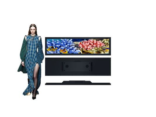 24 inch Stretch Bar LCD Panel, Stretch Bar Display Voor supermarkt winkelplank