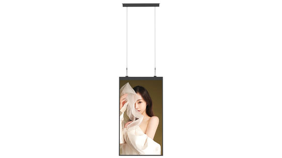 Hoge helderheid hangend raam scherm, kledingwinkel raam display monitor