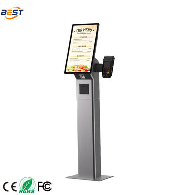 Aanpasbaar logo All-in-One POS-systeem met 21,5 inch scherm en Intel Core i5 CPU voor Retail en Restaurant