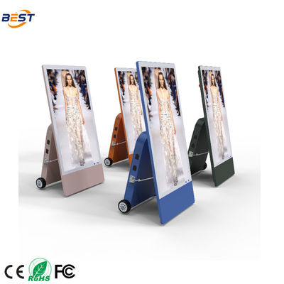 Customized 32 Inch TFT-LCD Outdoor LCD Digital Signage with Multi Language Support
