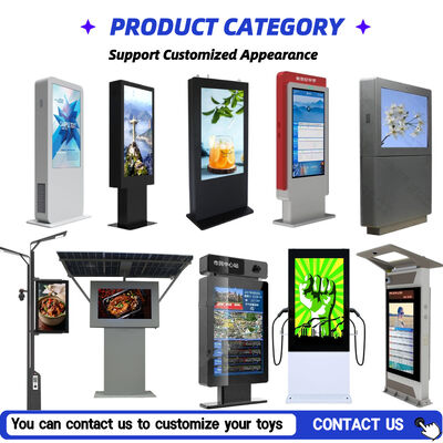 Buiten LCD-scherm met 2500 Nits hoge helderheid IP65 waterdicht en 10-punts capacitieve aanraking voor digitale signage