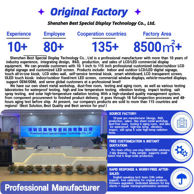 Buiten LCD-scherm met 2500 Nits hoge helderheid IP65 waterdicht en 10-punts capacitieve aanraking voor digitale signage