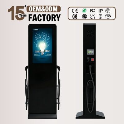 55-inch display voor buitenlaadstation | 2000nit hoge helderheid IP55 aangepast