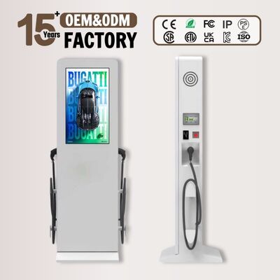 55-inch display voor buitenlaadstation | 2000nit hoge helderheid IP55 aangepast