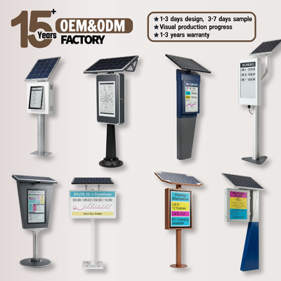 31,2 inch zonne-e-paper-display | Off-grid digitale signage voor buiten