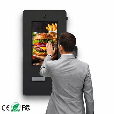 21.5 Inch IP65 Outdoor Wall Mounted Self Service Ordering Kiosk Waterproof Touchscreen Machine