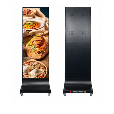 Op maat gemaakt Outdoor LED Poster Scherm 640x1600mm P1.538 High Definition Reclame Display OEM ODM