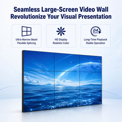 46-85 Inch Ultra Narrow Bezel 4K LCD Video Wall Splicing Display 500nits 0.88mm