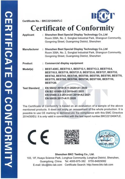 China Shenzhen Best Special Display Technology Co., Ltd. certificaten
