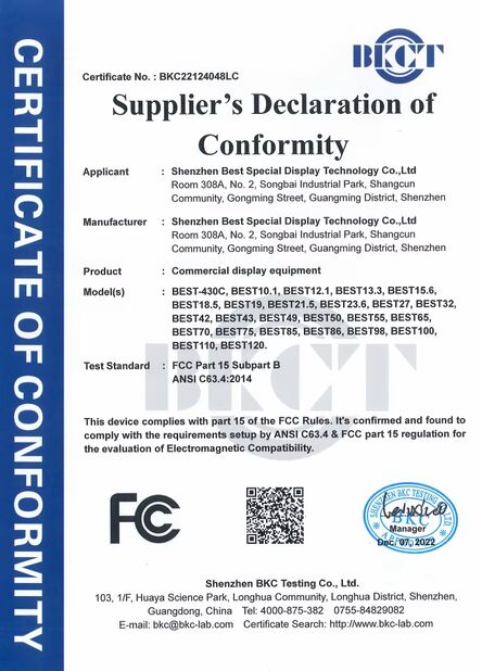 China Shenzhen Best Special Display Technology Co., Ltd. certificaten