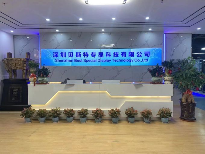 Shenzhen Best Special Display Technology Co., Ltd. Bedrijfsprofiel